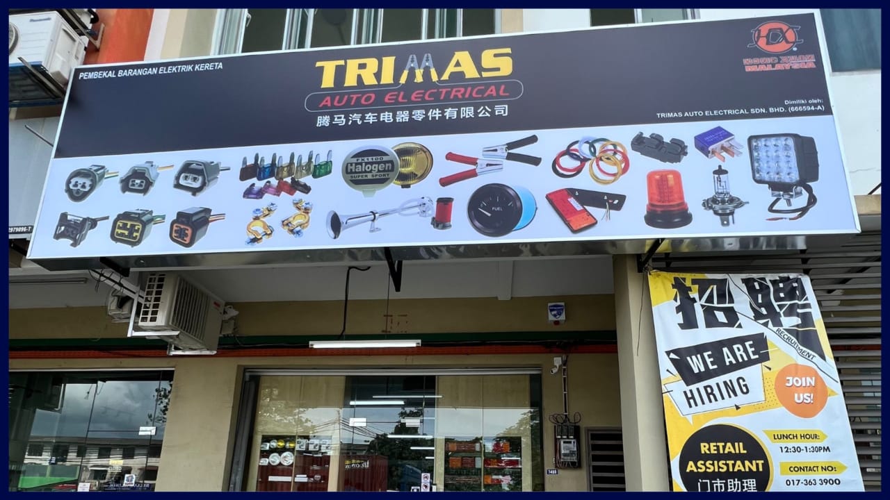 trimas auto electrical parts butterworth