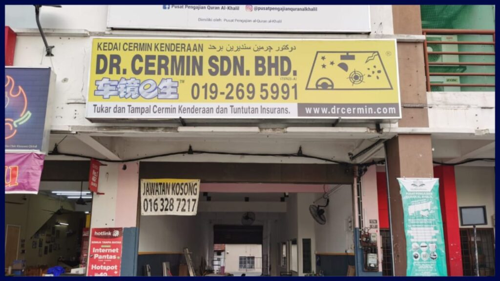 dr. cermin sdn bhd bangi putrajaya